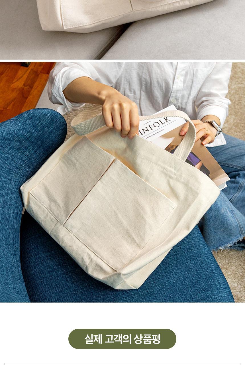 Simple Life Organic Canvas Tote Bag Set (2-Pack)