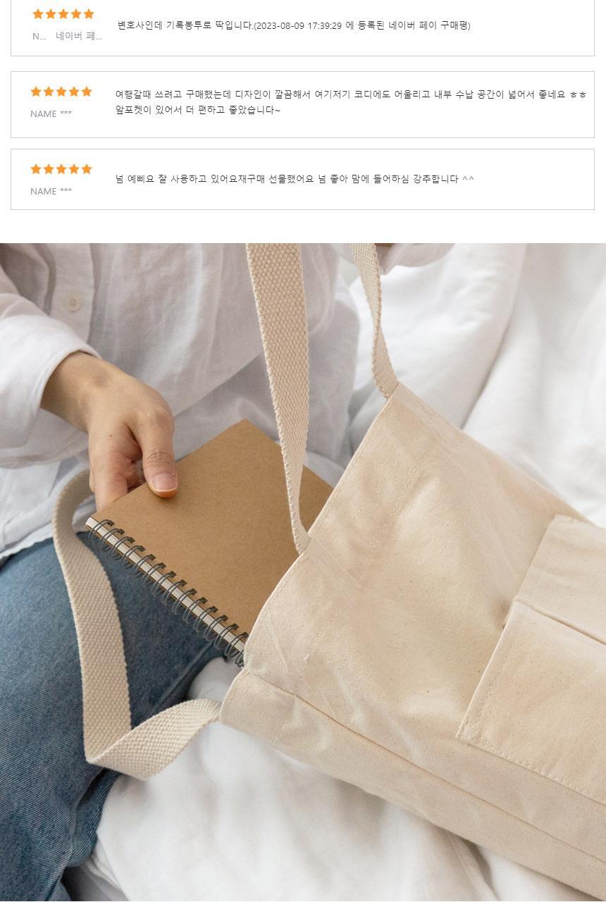 Simple Life Organic Canvas Tote Bag Set (2-Pack)