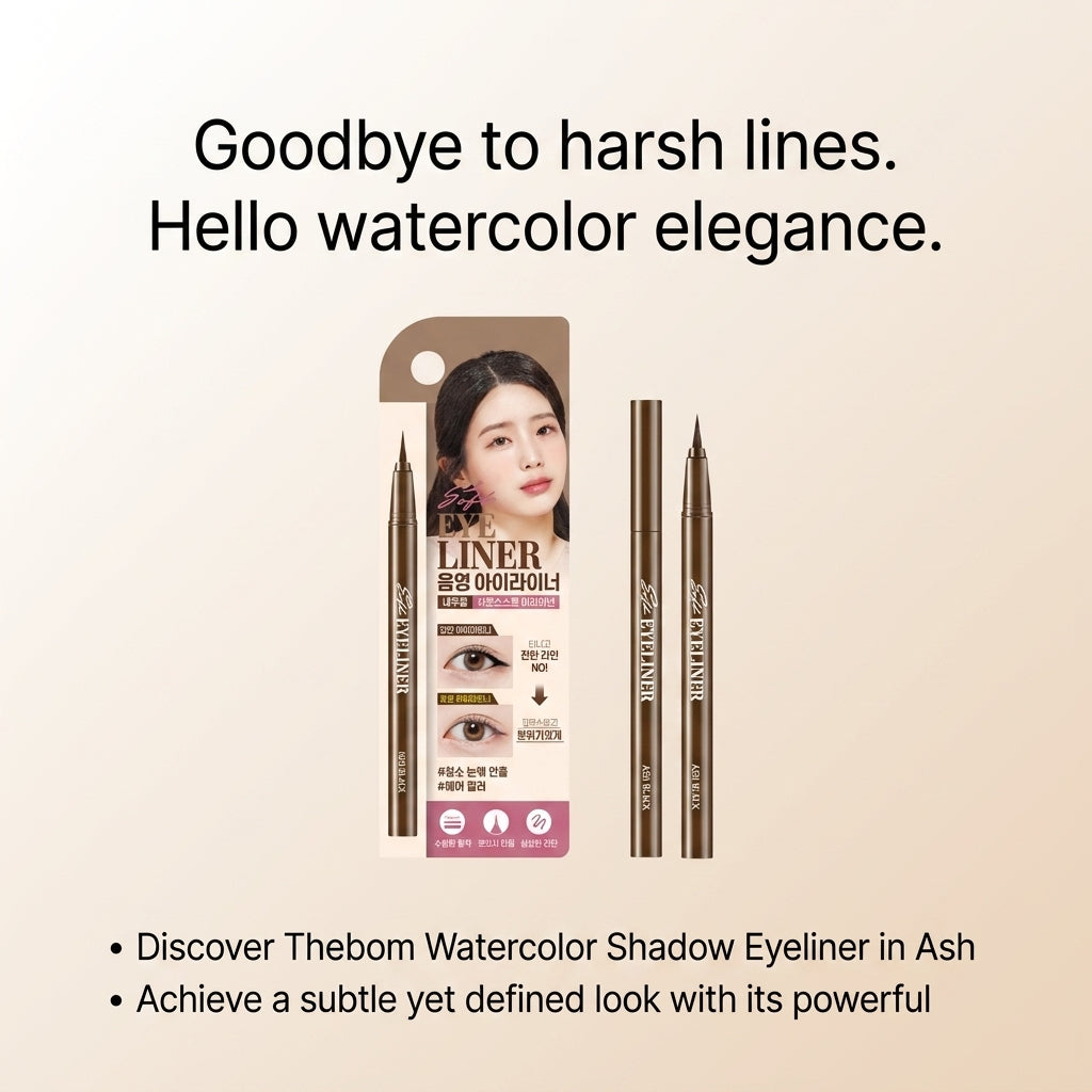 The Bom Watercolor Shading Eyeliner for Natural Eye Makeup