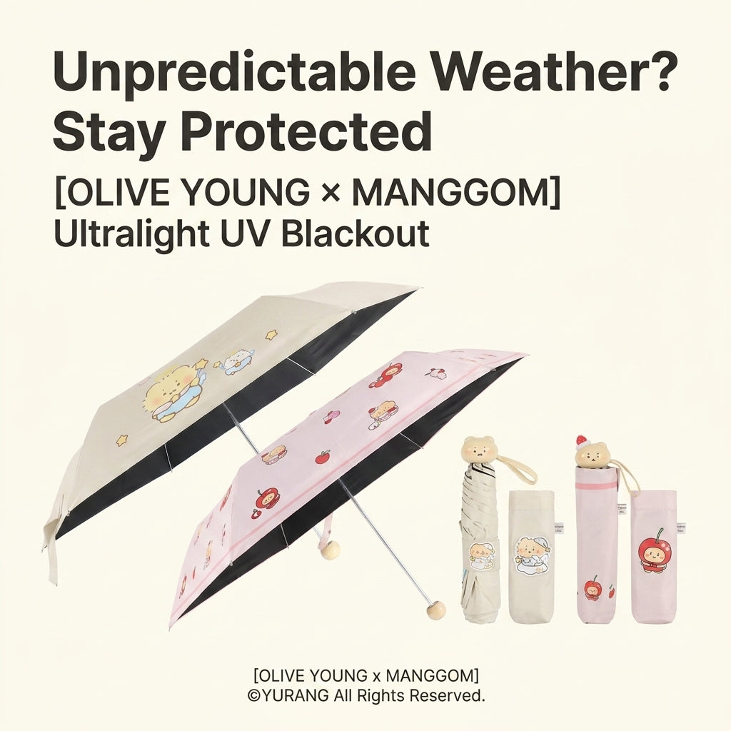 Mangom x Olive Young Ultralight UV Umbrella - Beige/Pink (Choose 1)