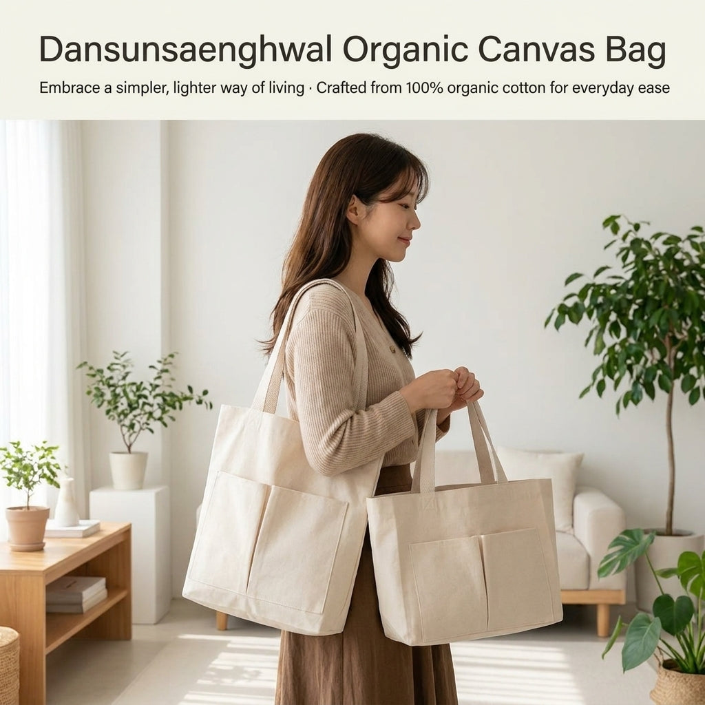 Simple Life Organic Canvas Tote Bag Set (2-Pack)
