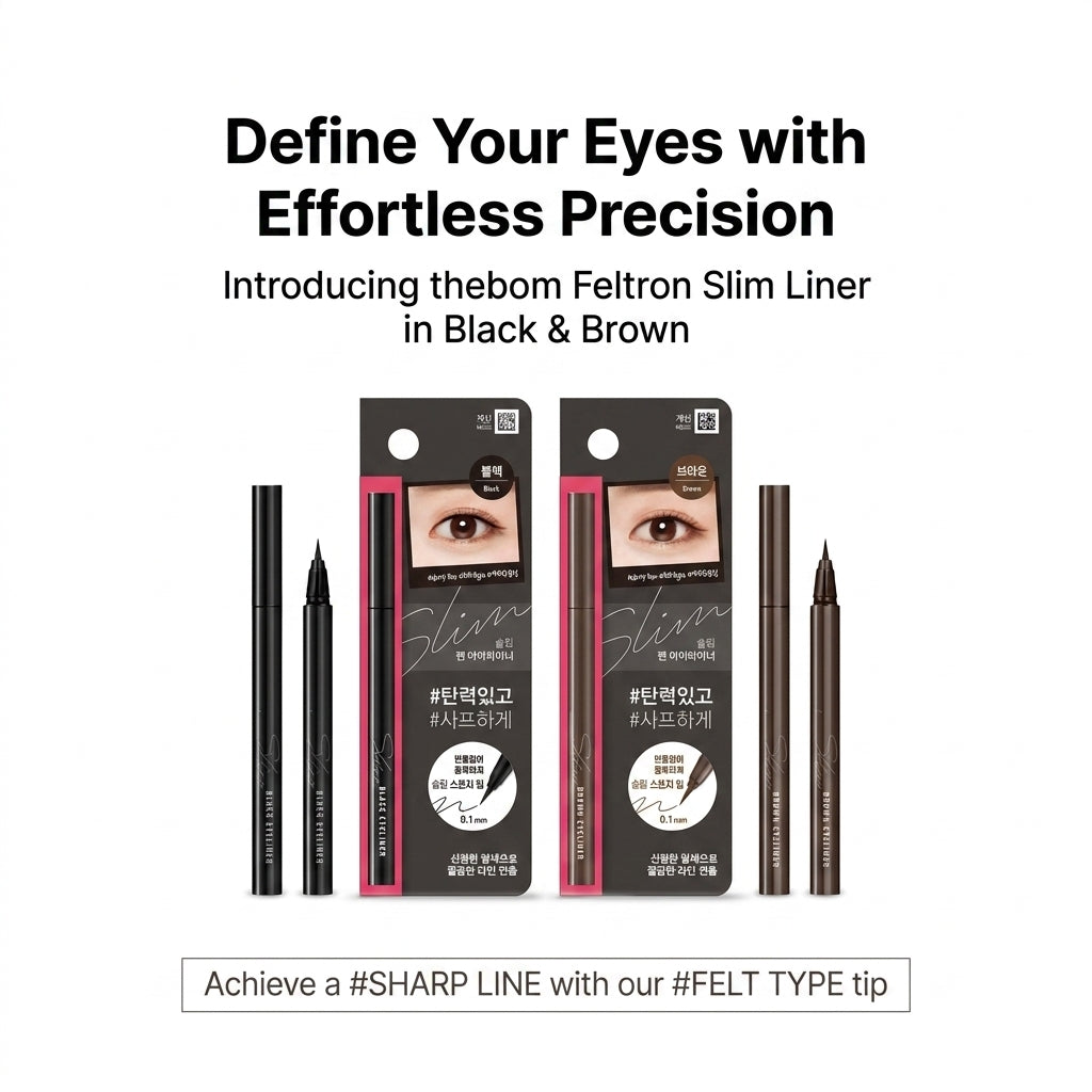 Olive Farm Felt Slim Eyeliner Pen Set (2-Pack)