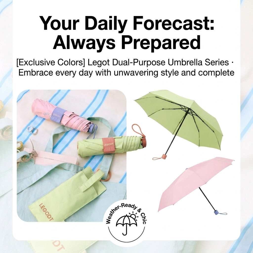 Exclusive Legote Dual-Use Umbrella - 5 Stylish Colors