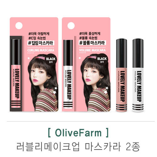 Olive Farm Lovely Makeup Mascara Duo Set
