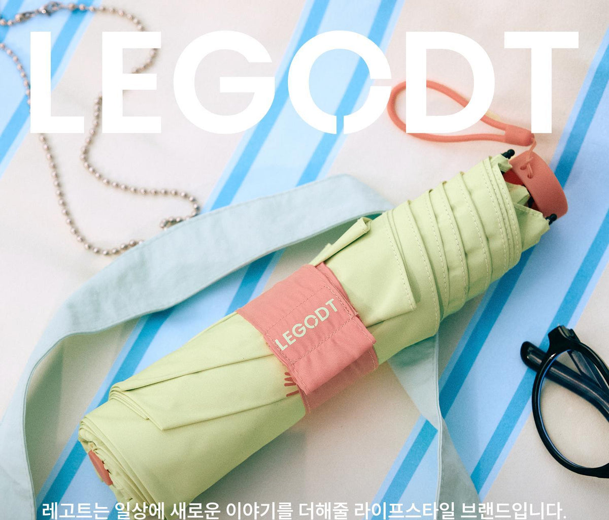 Exclusive Legote Dual-Use Umbrella - 5 Stylish Colors