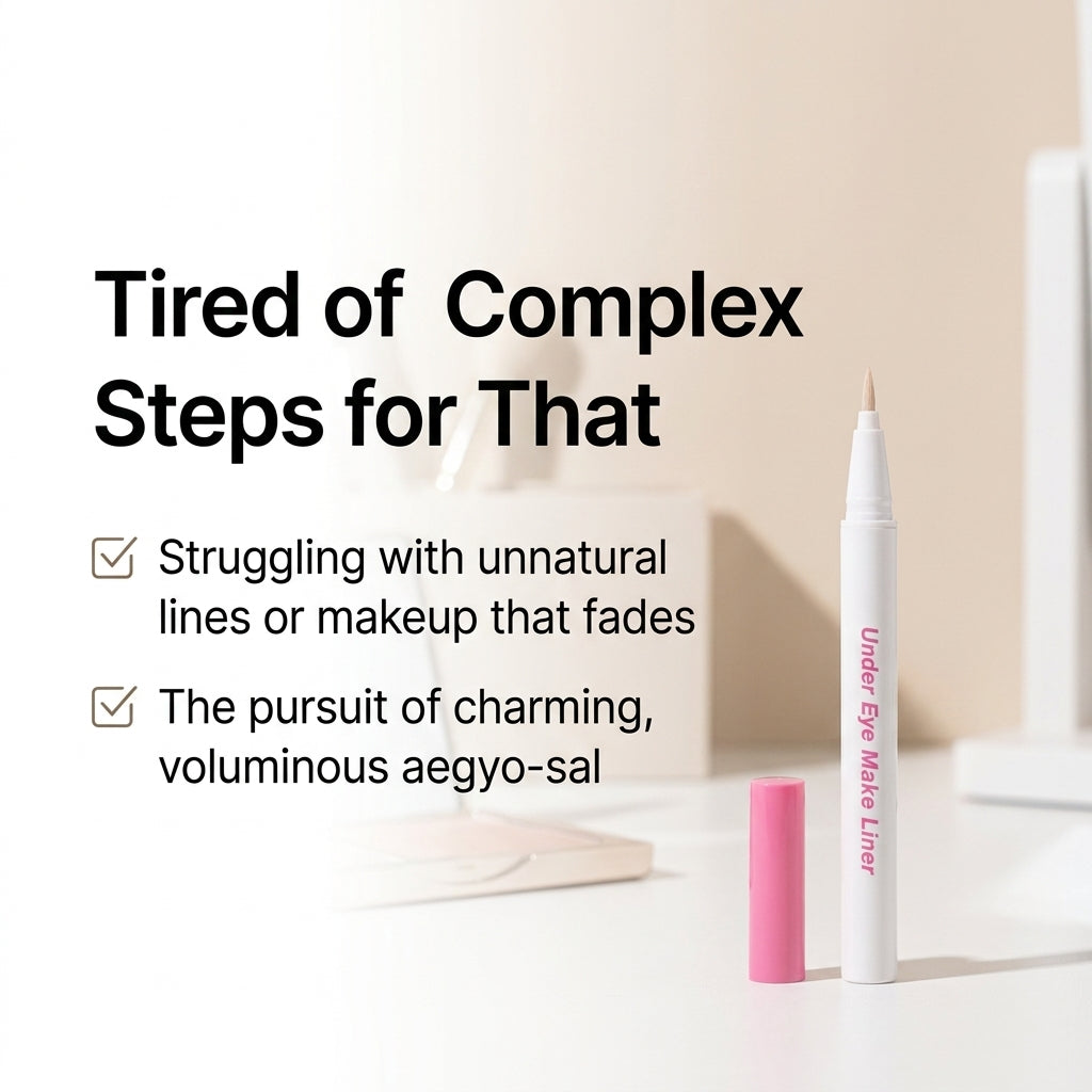 The Bom Under-Eye Brightening Liner for Aegyo Sal