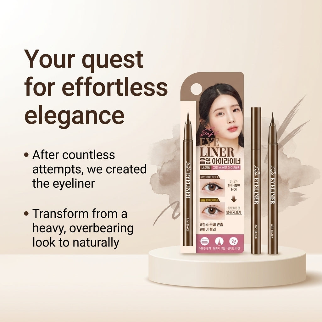 The Bom Watercolor Shading Eyeliner for Natural Eye Makeup