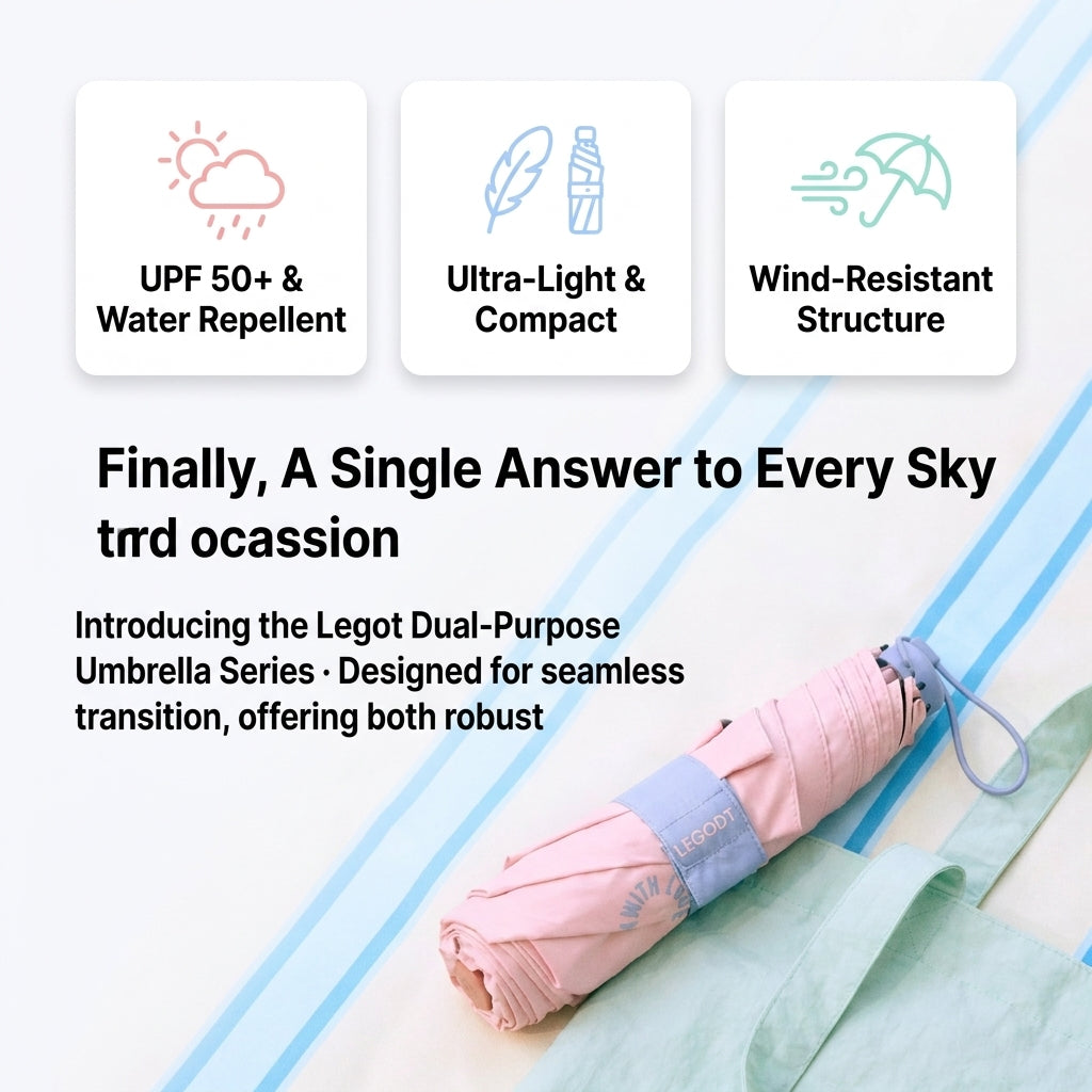 Exclusive Legote Dual-Use Umbrella - 5 Stylish Colors