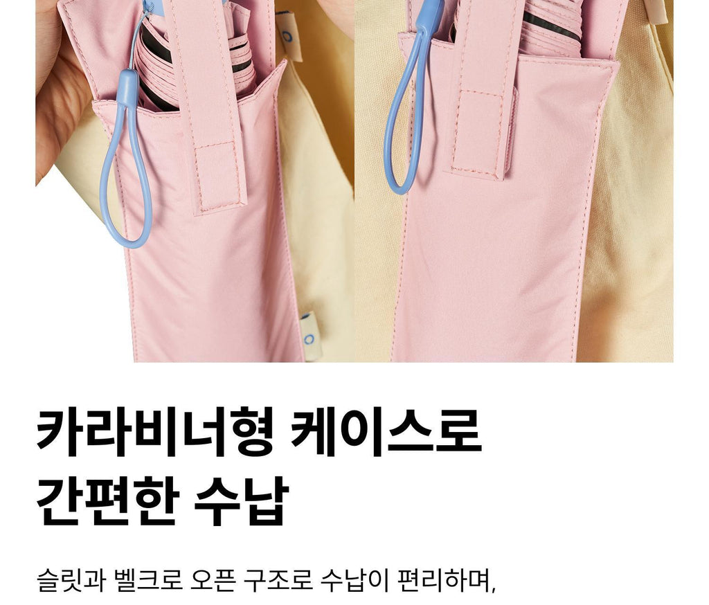 Exclusive Legote Dual-Use Umbrella - 5 Stylish Colors