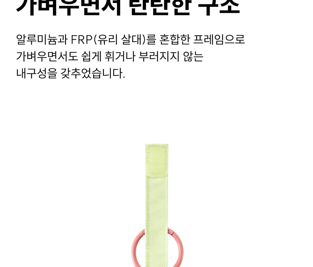 Exclusive Legote Dual-Use Umbrella - 5 Stylish Colors