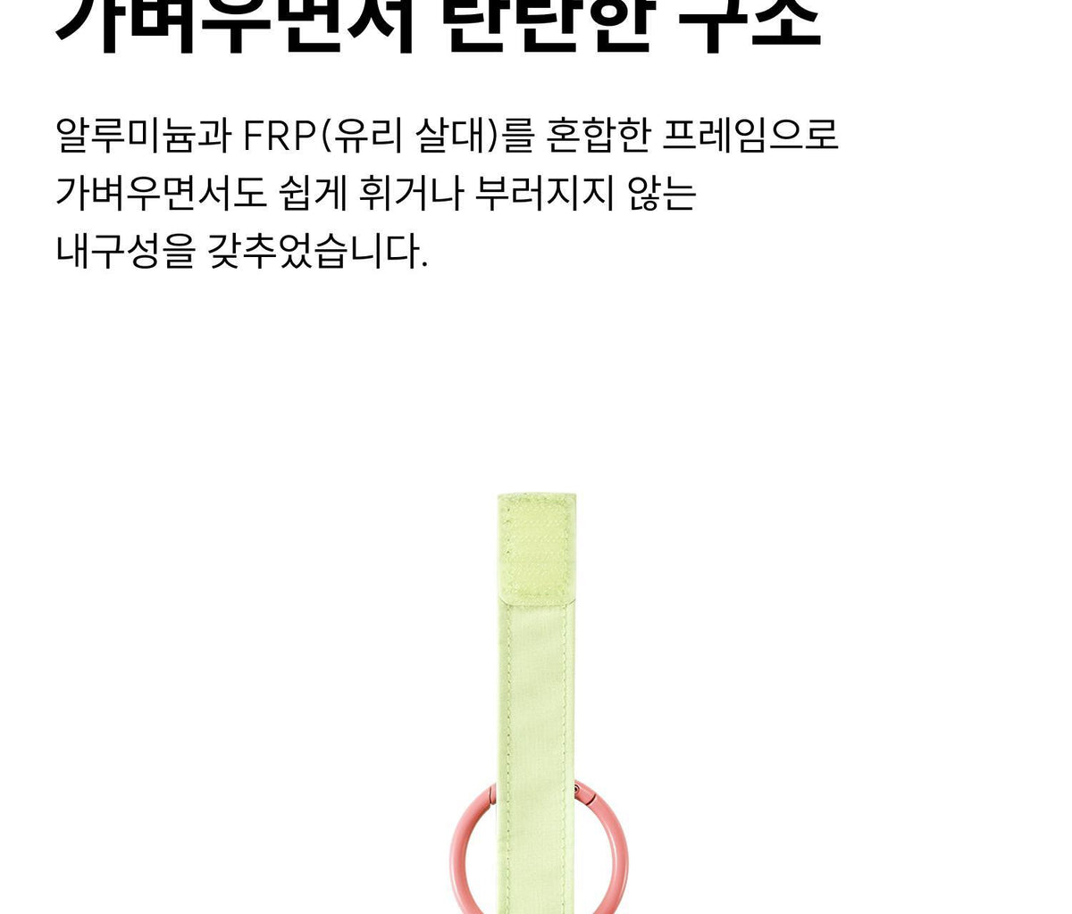 Exclusive Legote Dual-Use Umbrella - 5 Stylish Colors
