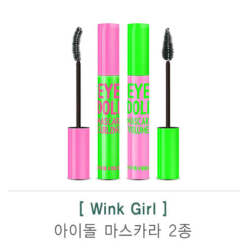 WinkGirl Idol Mascara Duo Set - Volumizing & Lengthening
