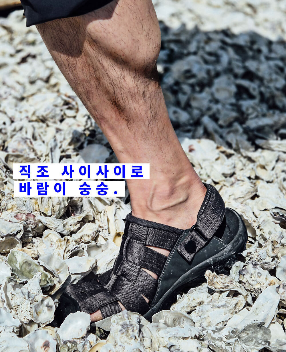 KANTUKAN KQQB03 Sandals