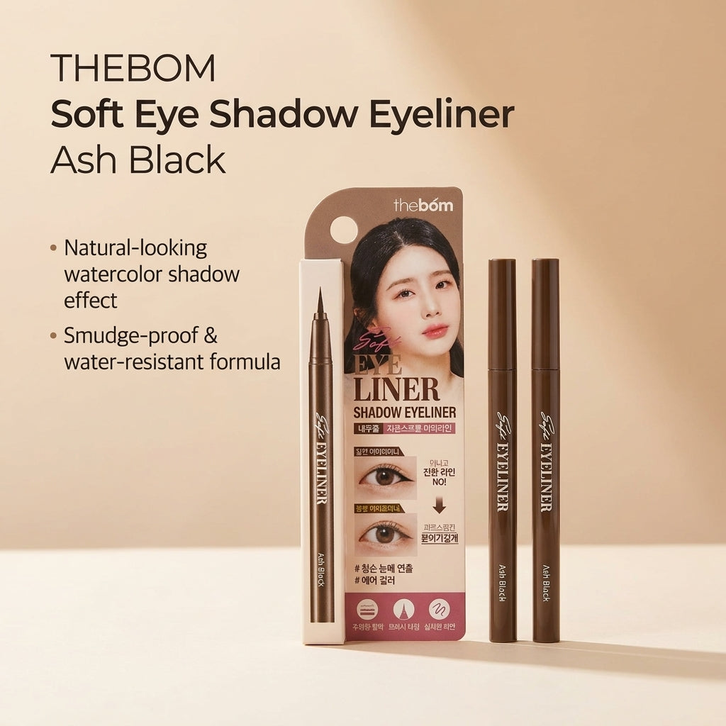 The Bom Watercolor Shading Eyeliner for Natural Eye Makeup