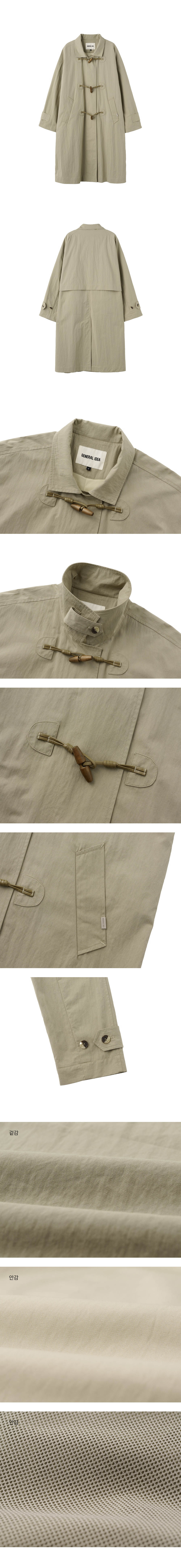 Women's Toggle Button Single Breasted Trench Coat in Beige