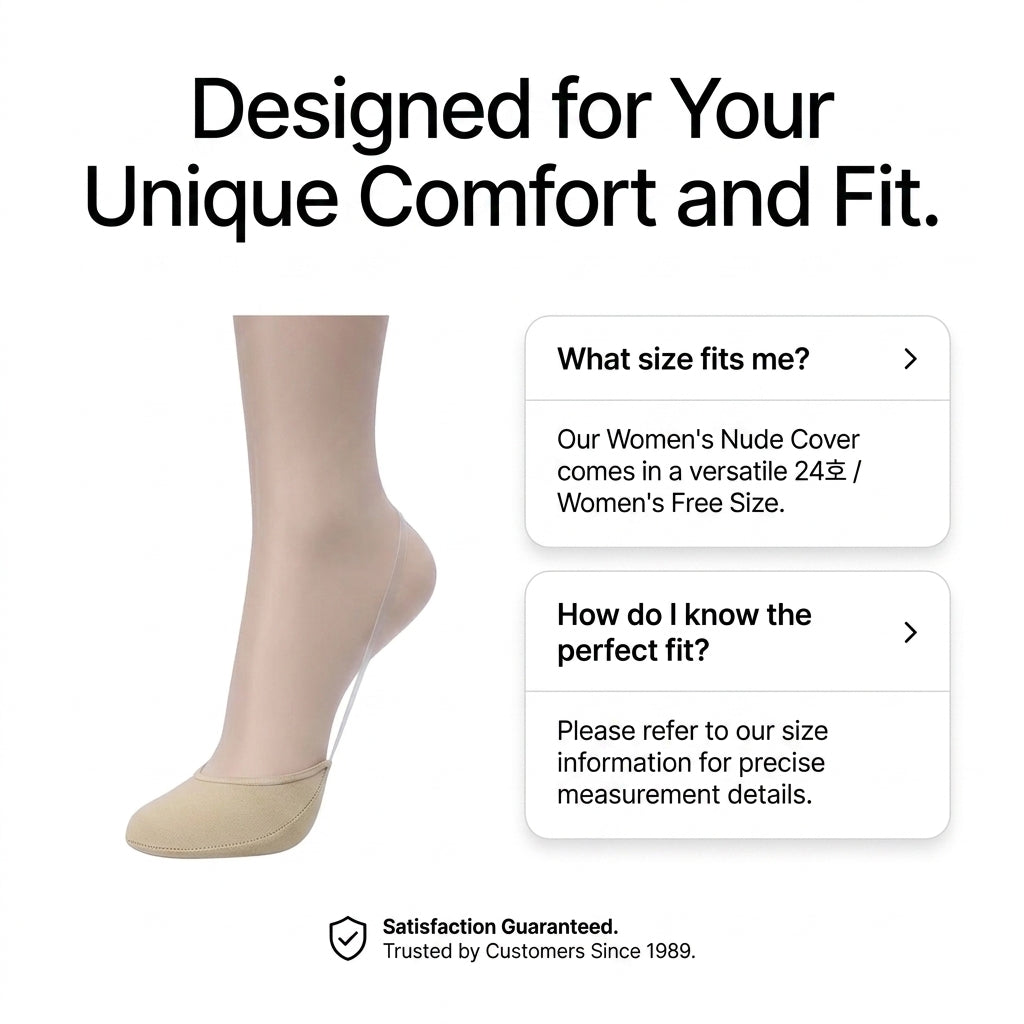 Socks Stop Women's Nude Beige No-Show Foot Covers
