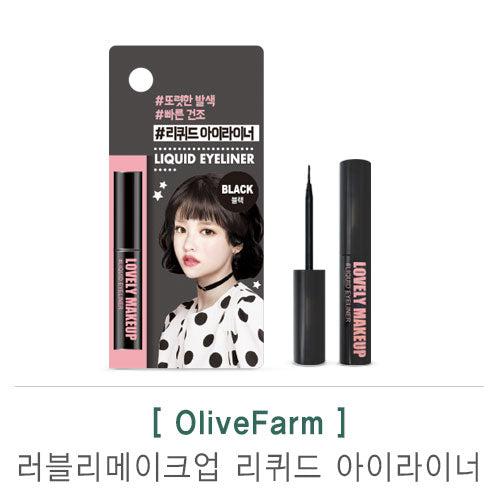 Olive Farm Lovely Liquid Eyeliner for Makeup