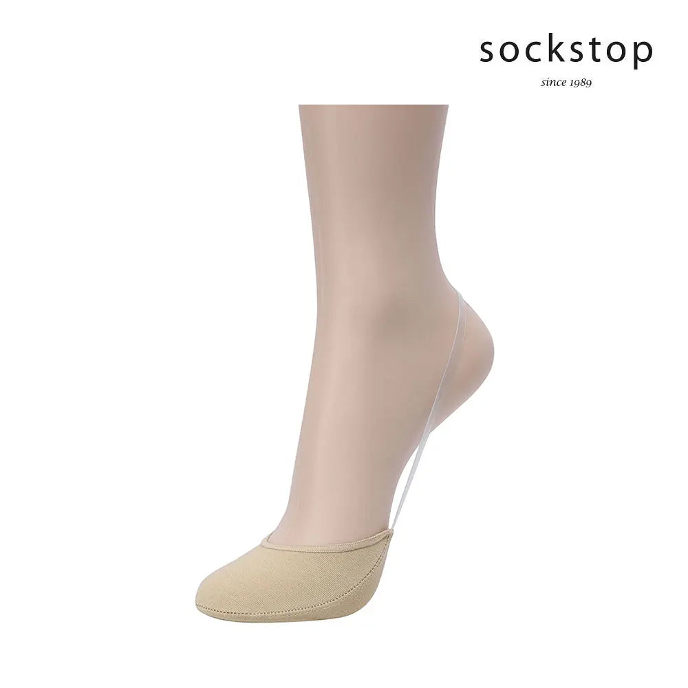 Socks Stop Women's Nude Beige No-Show Foot Covers