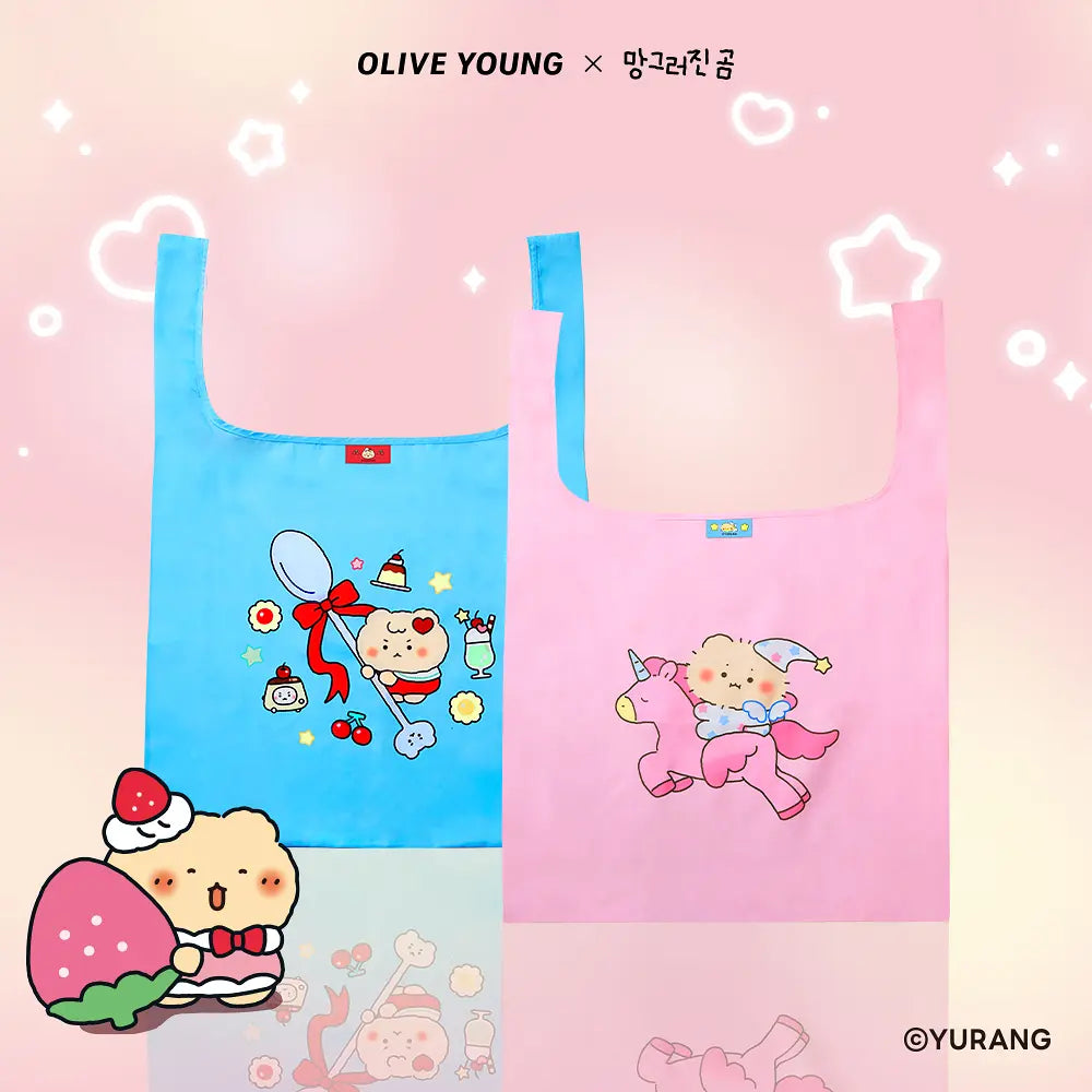 Nareun Reusable Foldable Eco Bag - 10 Designs