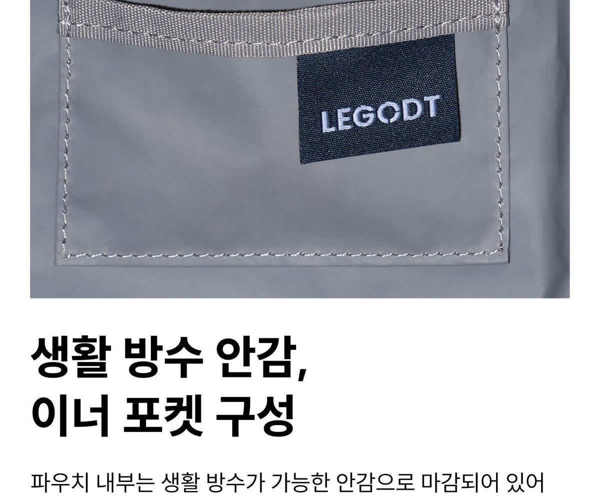 Legot Handy Cube Travel Pouch L - 5 Colors Organizer Bag