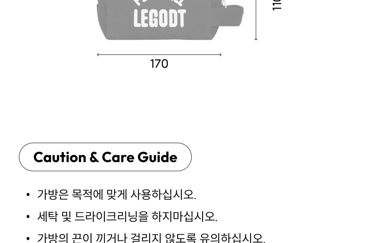 Legot Handy Cube Travel Pouch L - 5 Colors Organizer Bag