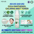 CICA Panthenol Calming Mist Toner