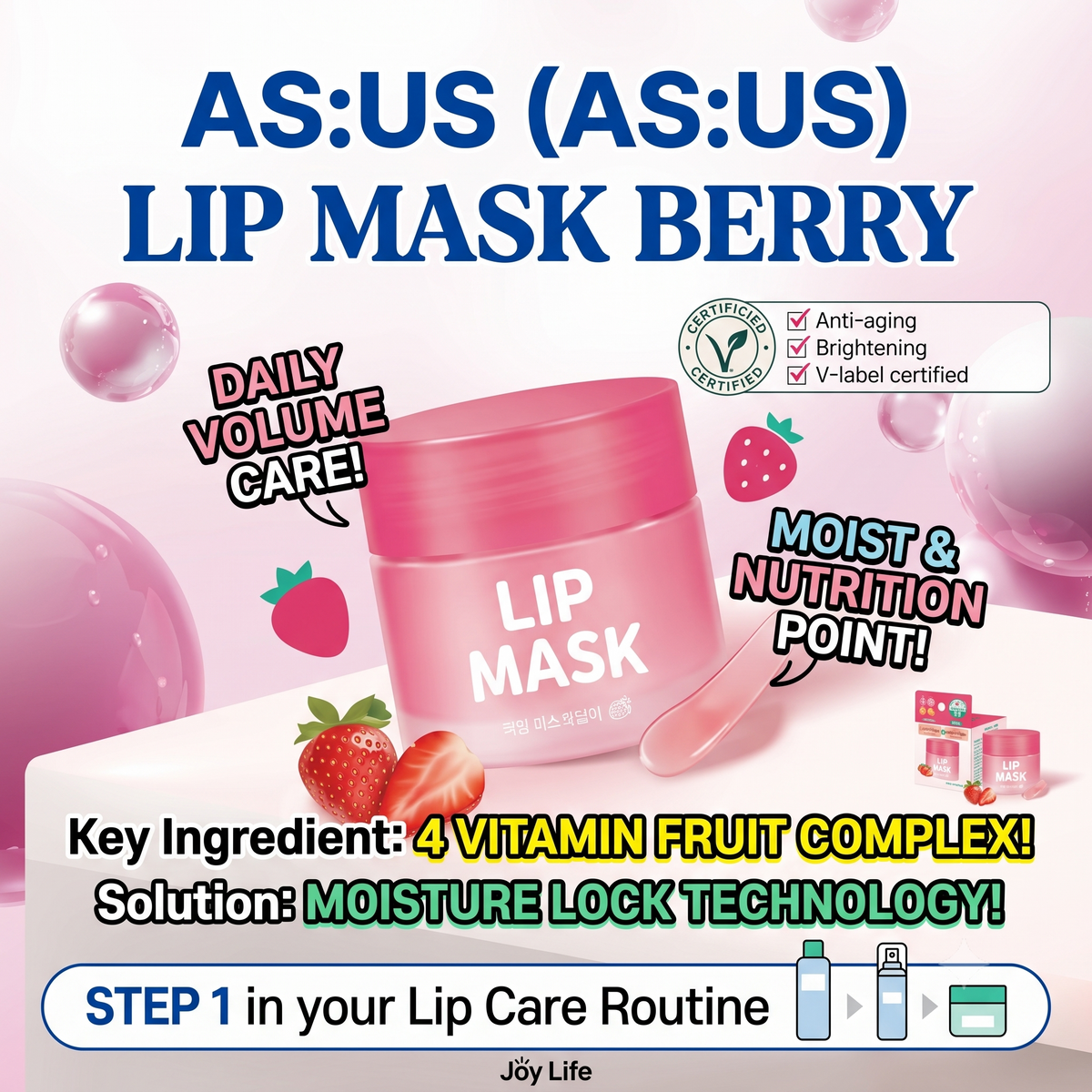 Lip Mask Berry