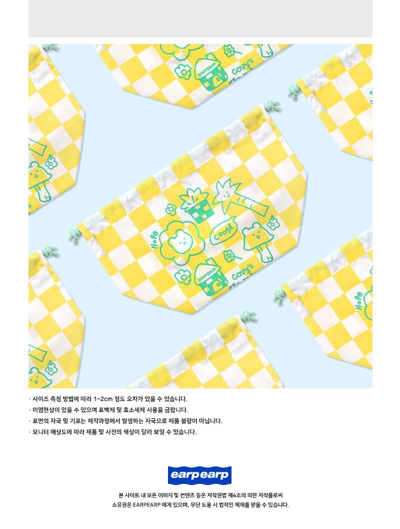 Covy Garden Yellow Drawstring Pouch Bag