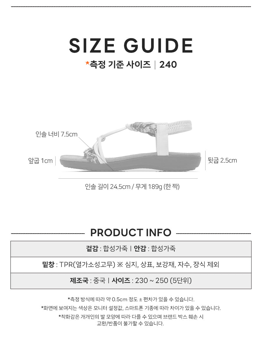 BEARPAW ADELINE Sandals White