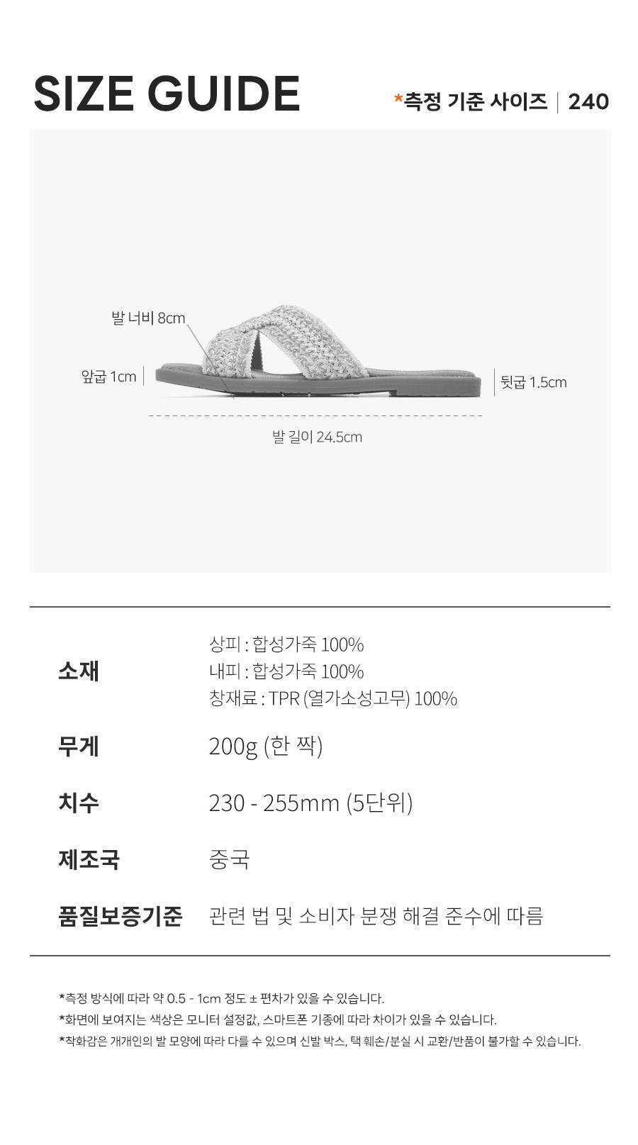 BEARPAW ADORA Slides Camel