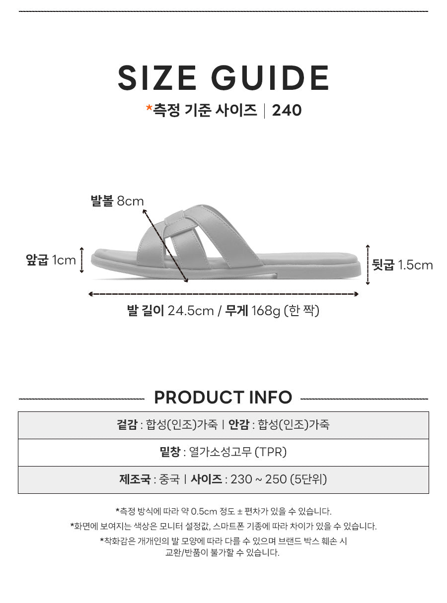 BEARPAW ADRIANA Slides Khaki