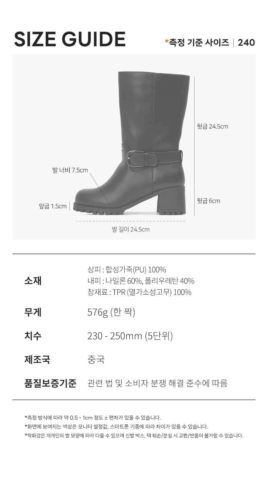 BEARPAW AILISH Boots Black