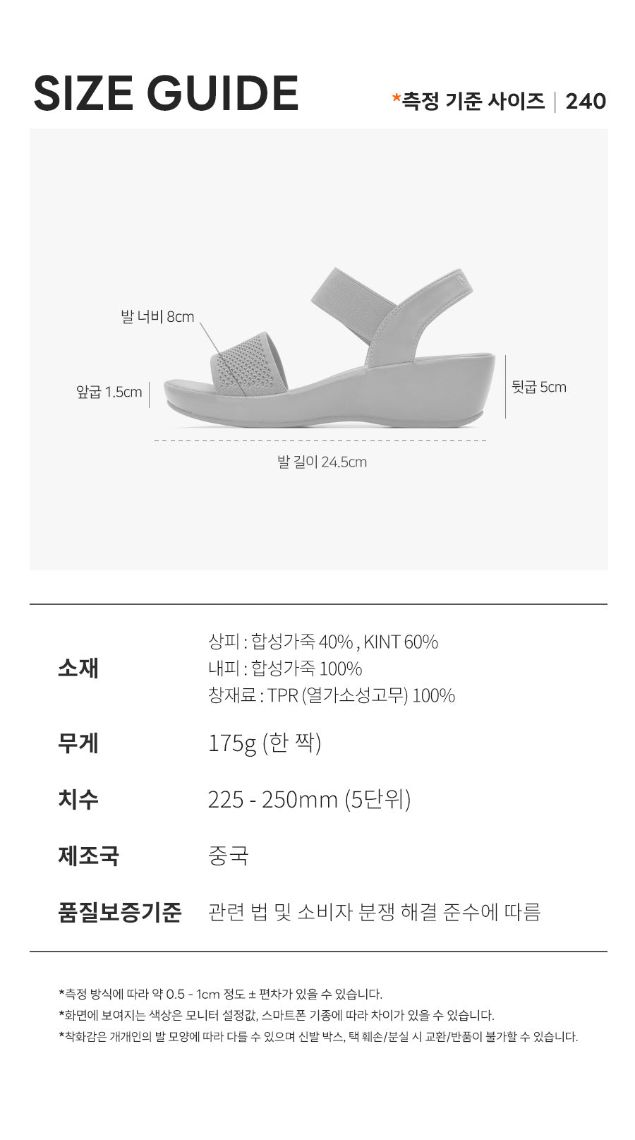 BEARPAW ANDRA Sandals Ivory