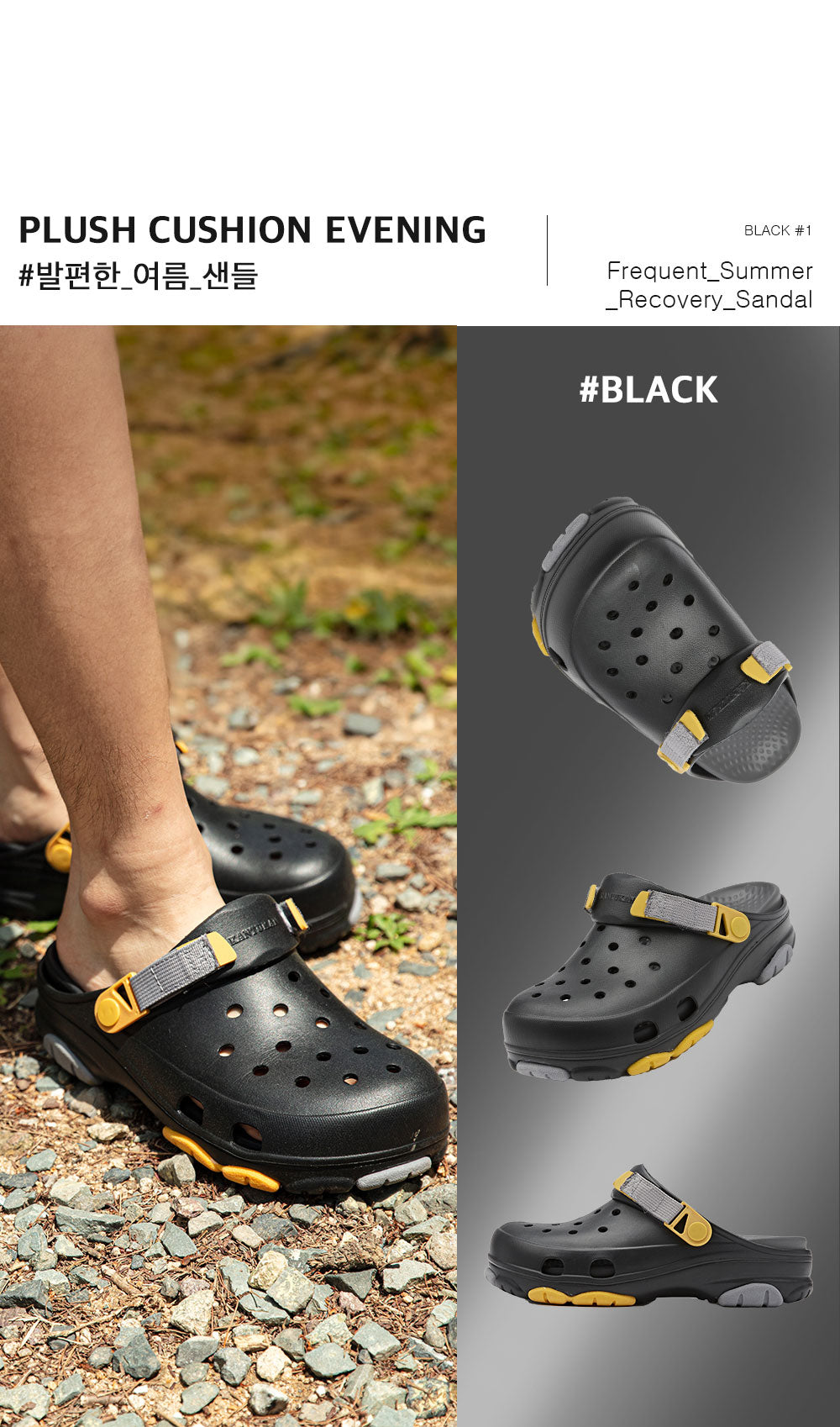 KANTUKAN Sandals