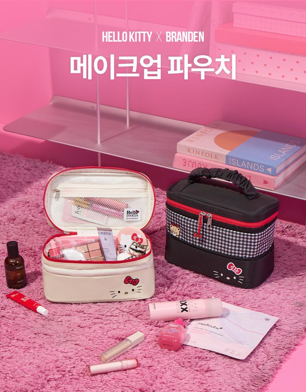 Brandon Hello Kitty Cosmetic Bag Organizer