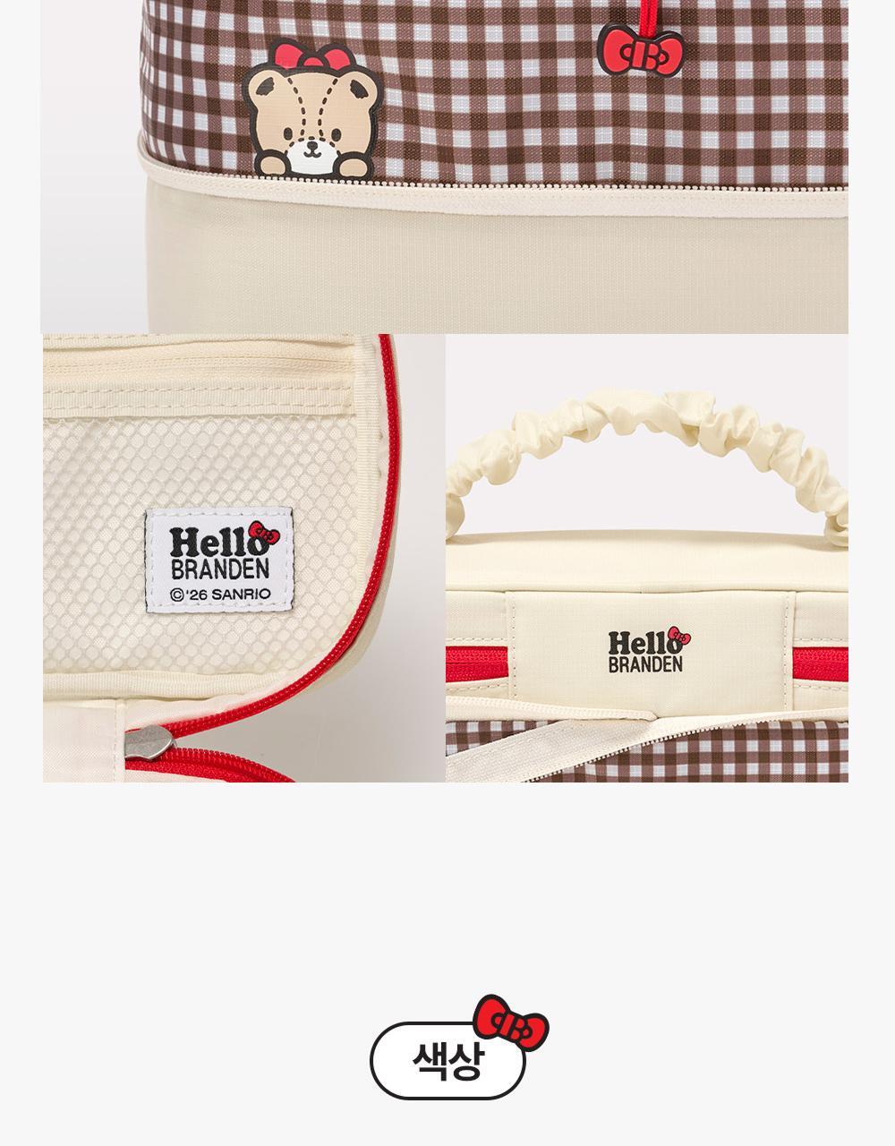 Brandon Hello Kitty Cosmetic Bag Organizer