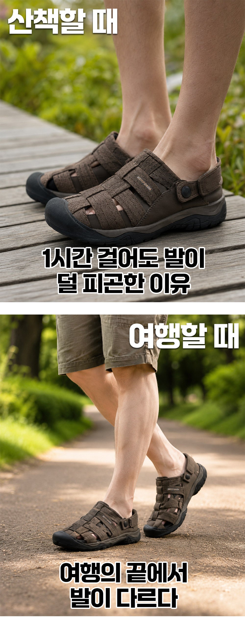 KANTUKAN KQQB03 Sandals