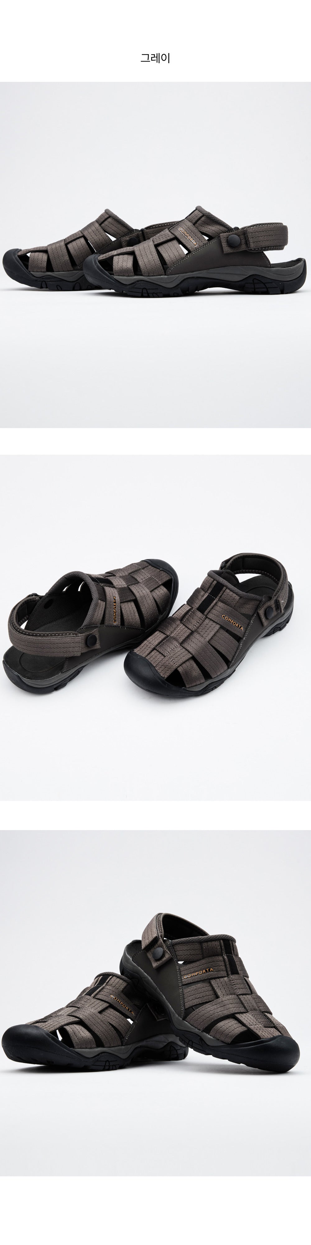 KANTUKAN KQQB03 Sandals