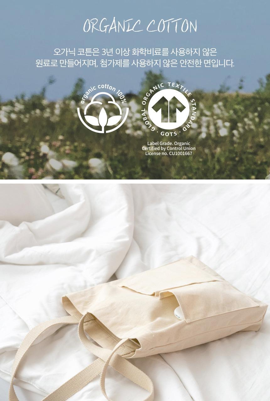 Simple Life Organic Canvas Tote Bag Set (2-Pack)