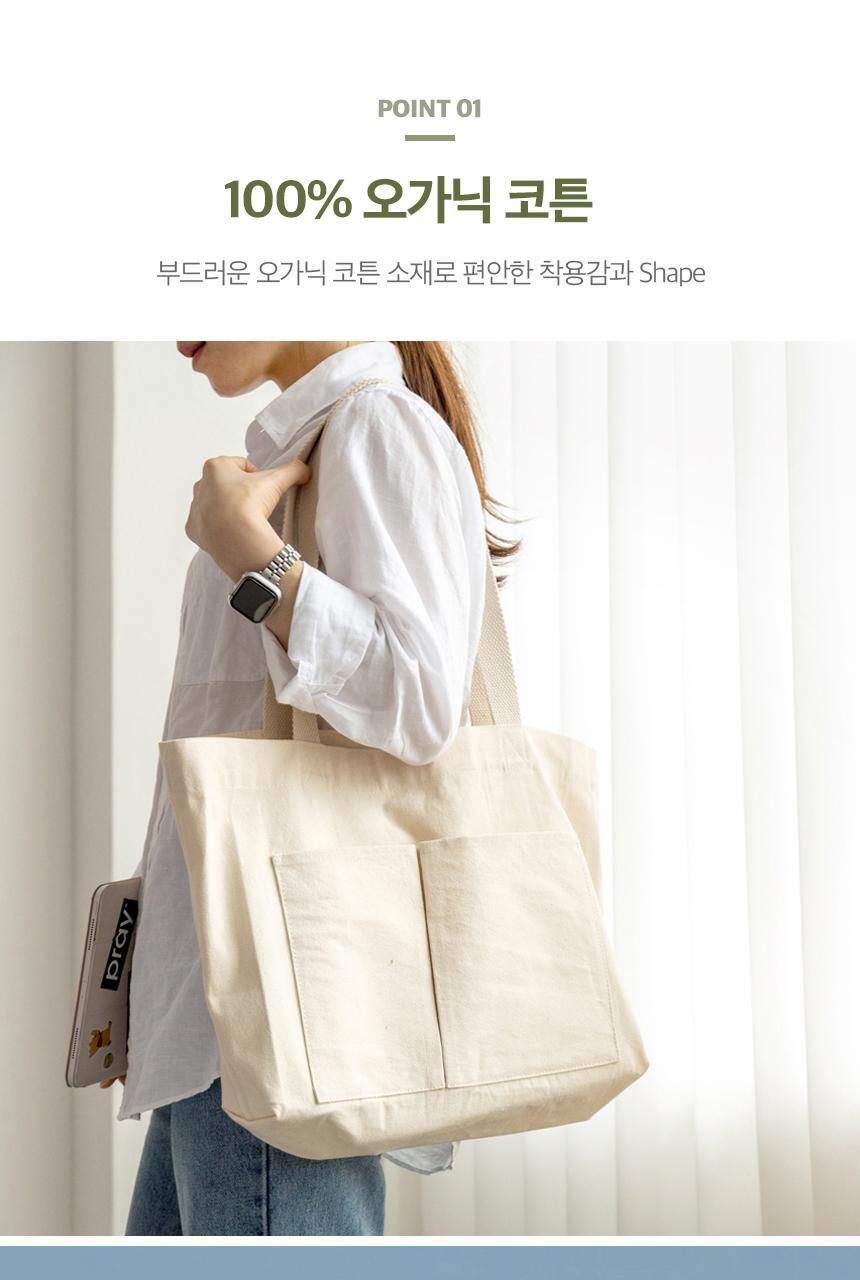 Simple Life Organic Canvas Tote Bag Set (2-Pack)