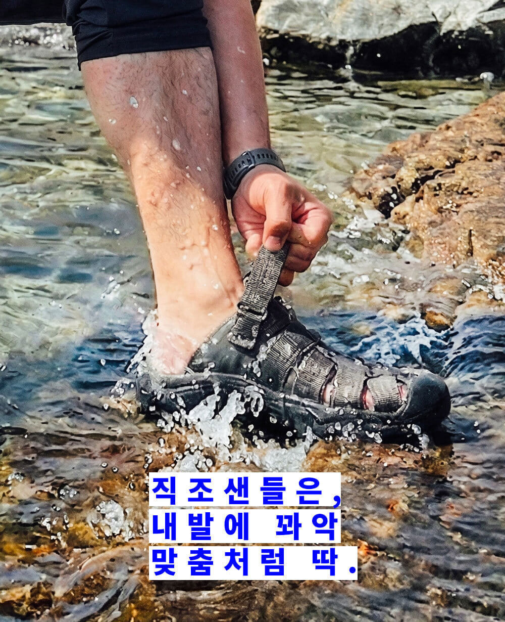 KANTUKAN KQQB03 Sandals