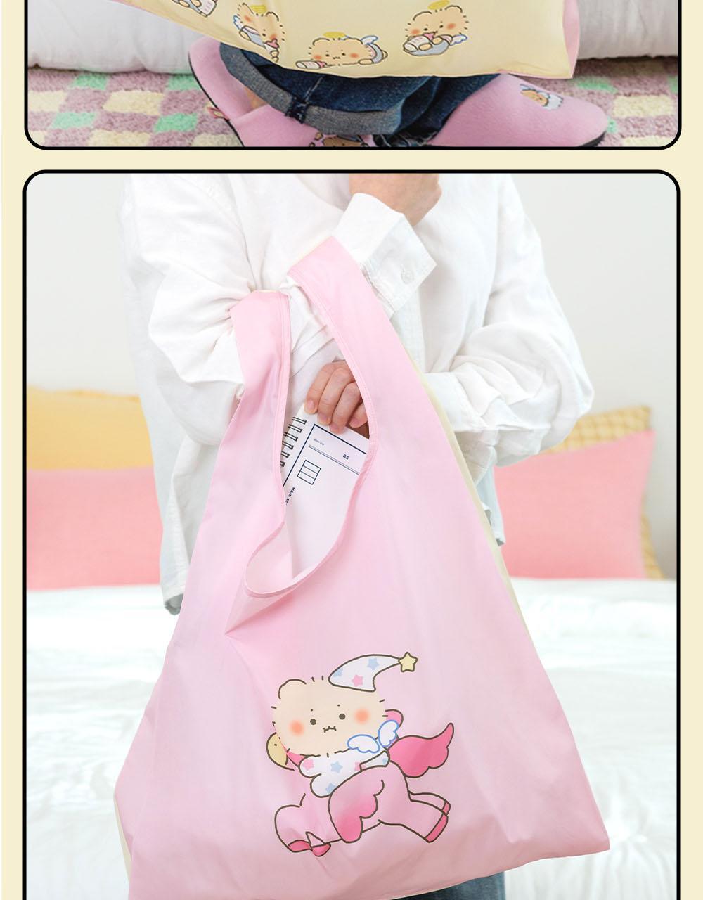 Nareun Reusable Foldable Eco Bag - 10 Designs