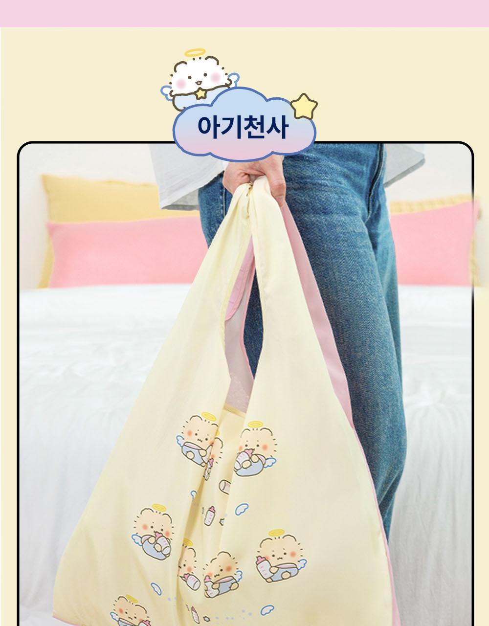 Nareun Reusable Foldable Eco Bag - 10 Designs