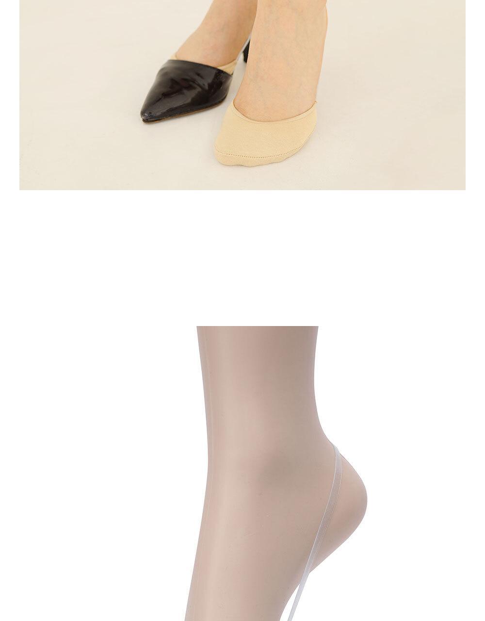 Socks Stop Women's Nude Beige No-Show Foot Covers