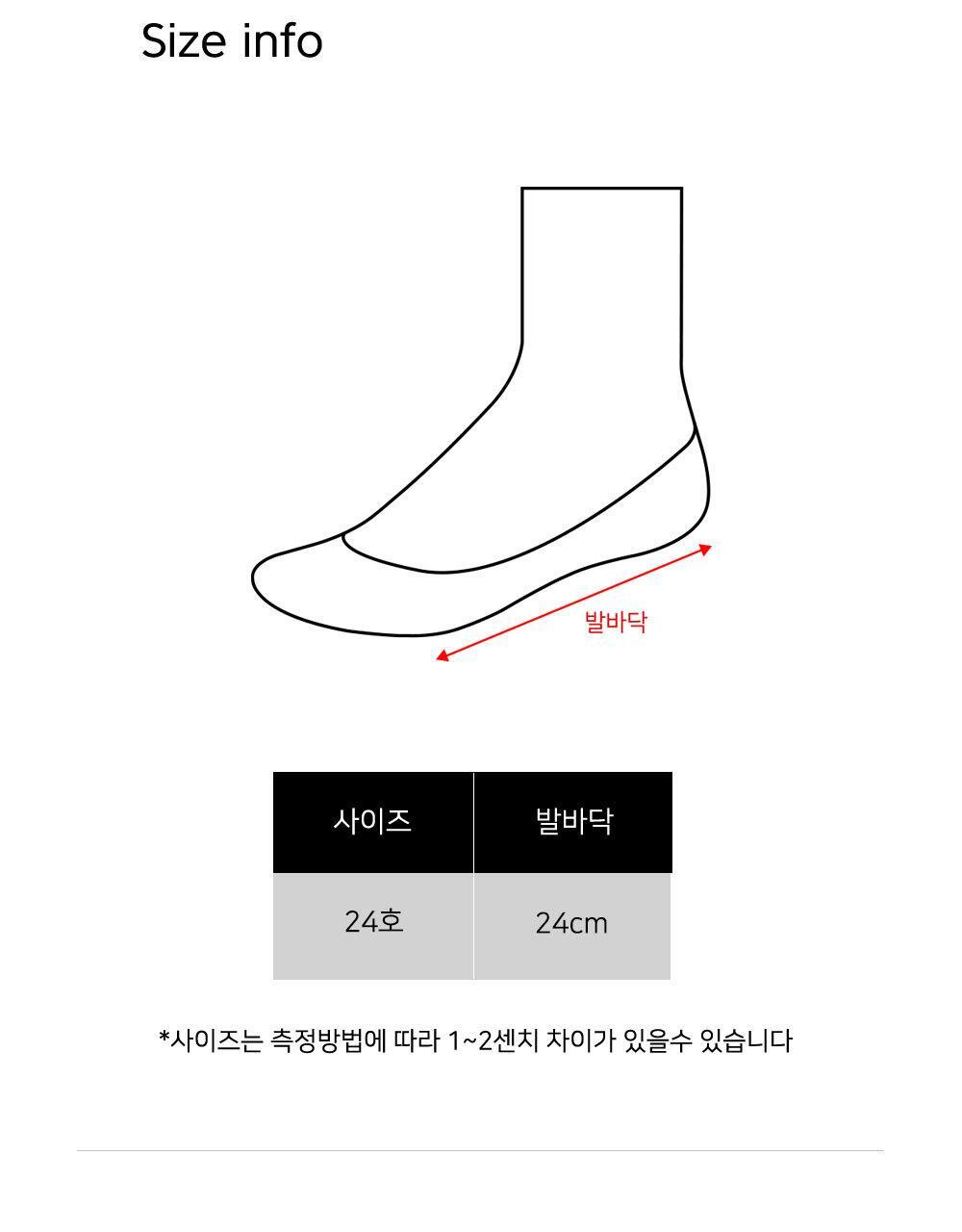 Socks Stop Women's Nude Beige No-Show Foot Covers