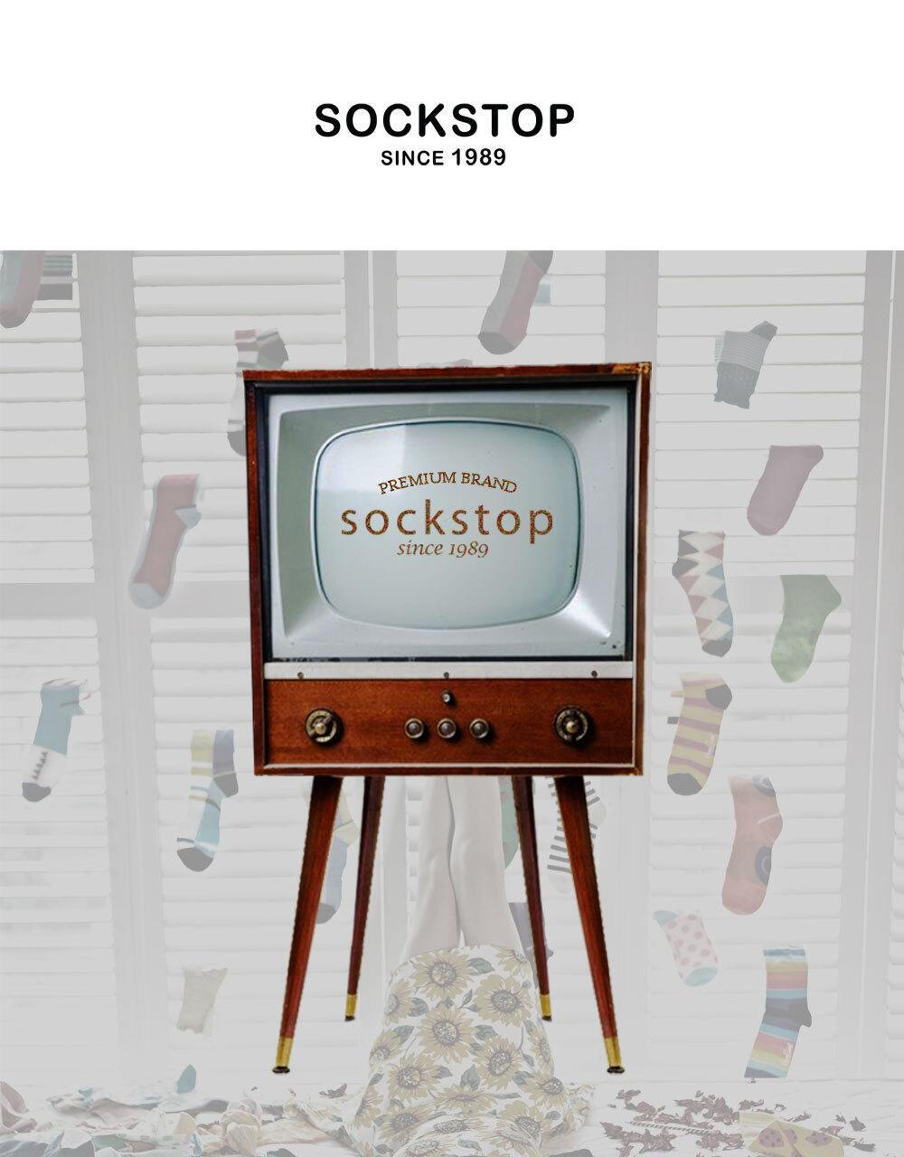 Socks Stop Women's Nude Beige No-Show Foot Covers
