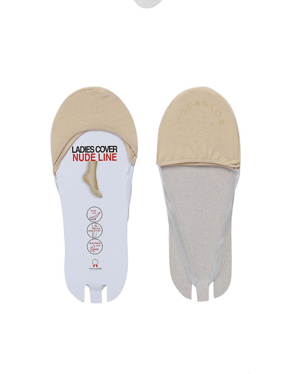 Socks Stop Women's Nude Beige No-Show Foot Covers