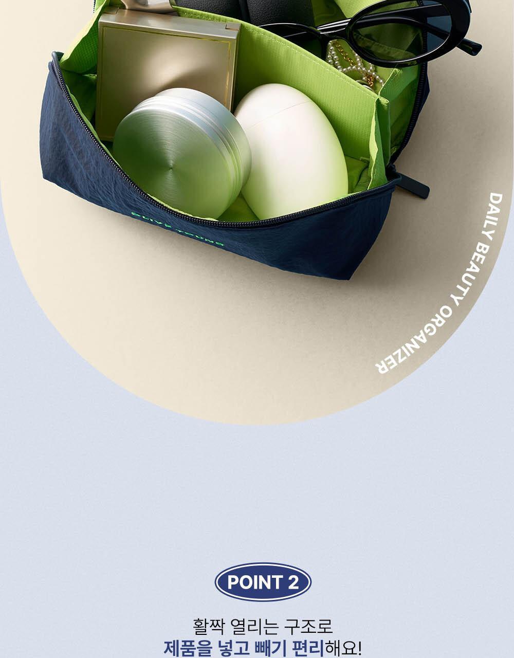 Olive Young Daily Beauty Organizer Set (Navy/Ivory) Cosmetic Storage