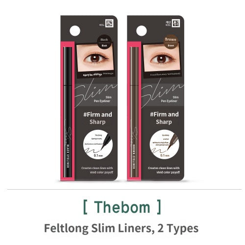 Olive Farm Felt Slim Eyeliner Pen Set (2-Pack)