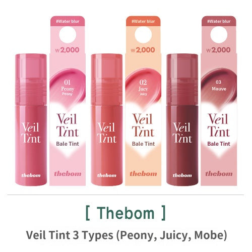 The Bom Veil Tint Lip Stain for Natural Look